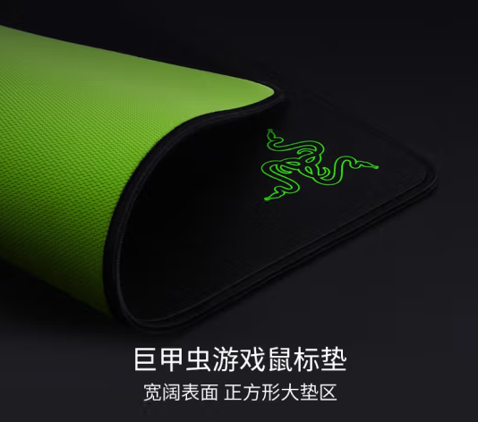 游戲鼠標(biāo)墊入門級(jí)、高性價(jià)比、職業(yè)款、競(jìng)技版和經(jīng)典系列推薦