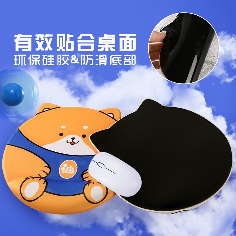 通亞工藝品護腕鼠標墊有哪些優(yōu)點？