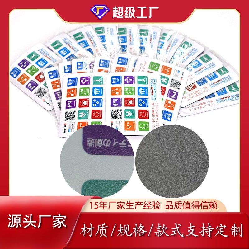 鼠標(biāo)墊廠家-游戲鼠標(biāo)墊有哪些優(yōu)、缺點(diǎn)？