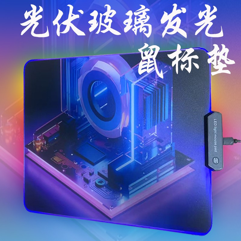 一款優(yōu)質鼠標墊能顯著提升操作體驗，尤其對游戲玩家至關重要。布面橡膠性價比高但需注意鎖邊，塑料墊精準卻易磨損，金屬和玻璃墊順滑但價格不菲，合成材質手感佳但耐用性稍遜。根據需求選擇材質，平衡性能與預算